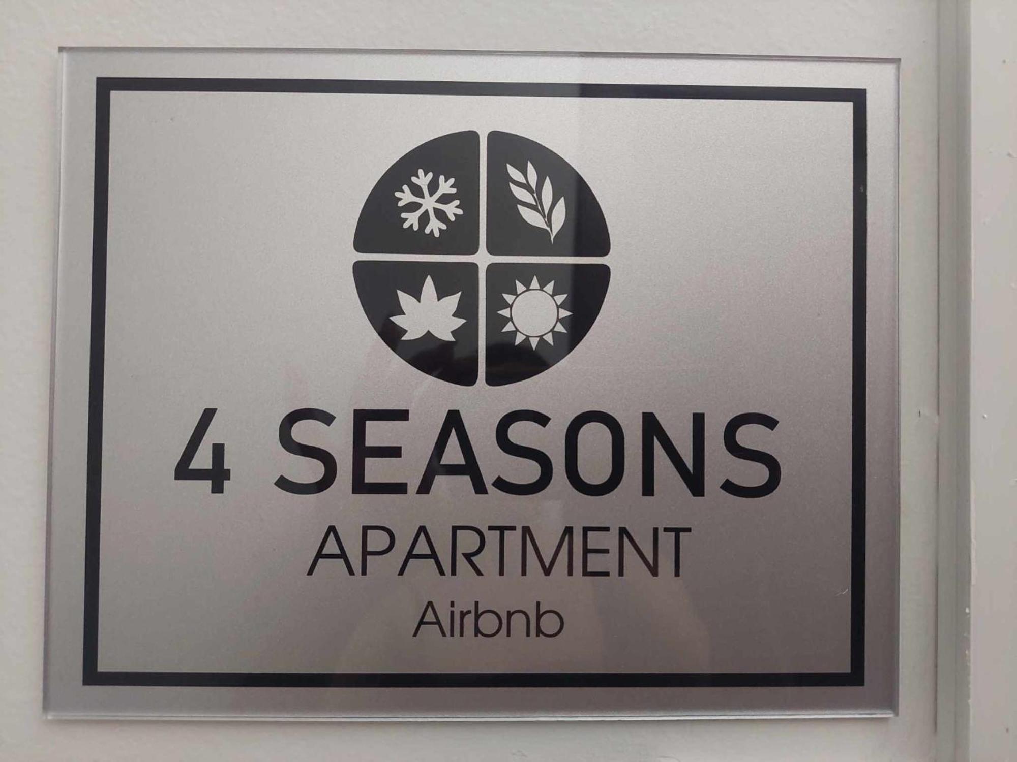 4seasonsapartment Karditsa